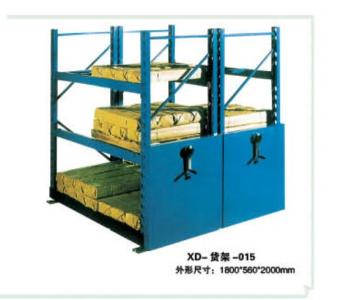 XD-貨架-015